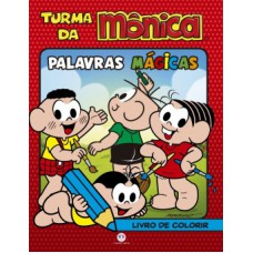 Turma da Mônica