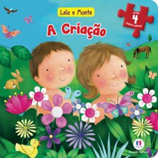 A criação
