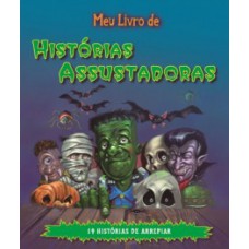 Meu livro de histórias assustadoras Meu livro de histórias assustadoras