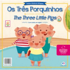 Os três porquinhos e Chapeuzinho Vermelho