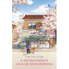 A inconveniente loja de conveniência A inconveniente loja de conveniência