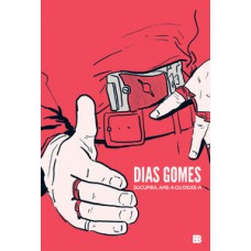 Sucupira: ame-a ou deixe-a Sucupira: ame-a ou deixe-a