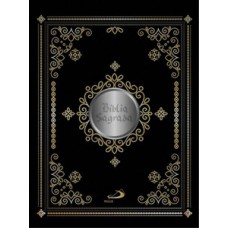 Bíblia Pastoral - Grande - Capa com Medalha Bíblia Pastoral - Grande - Capa com Medalha