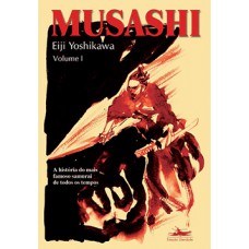 Musashi Musashi