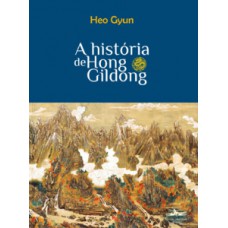 A história de Hong Gildong