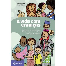 A vida com crianças A vida com crianças