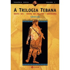 A trilogia tebana A trilogia tebana