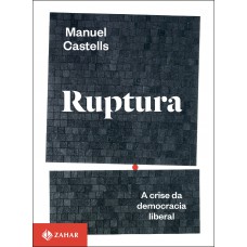 Ruptura Ruptura