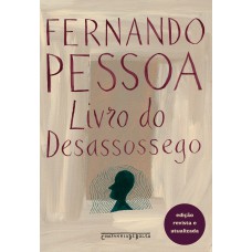 Livro do desassossego (Edição revista e atualizada) Livro do desassossego (Edição revista e atualizada)