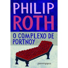 O complexo de Portnoy O complexo de Portnoy