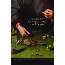 Os vendilhões do templo