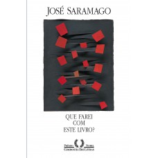 Que farei com este livro? Que farei com este livro?