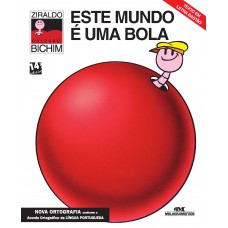 Este Mundo É uma Bola Este Mundo É uma Bola