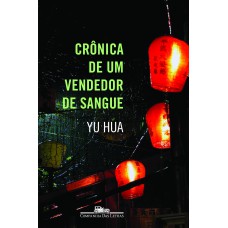 Crônica de um vendedor de sangue