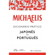 Michaelis dicionário prático japonês-português Michaelis dicionário prático japonês-português