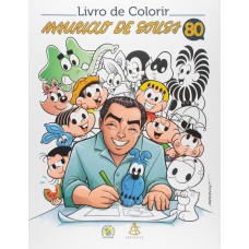 Livro de colorir Mauricio de Sousa 80 anos Livro de colorir Mauricio de Sousa 80 anos