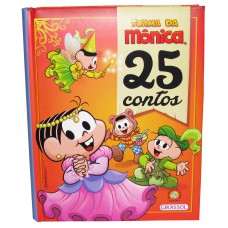 Turma da Monica - 25 Contos (Almofadado) Turma da Monica - 25 Contos (Almofadado)