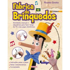 Fábrica de Brinquedos