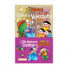 Kit Os Melhores Contos da Turma da Mônica Kit Os Melhores Contos da Turma da Mônica