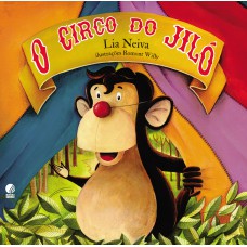 O circo do Jiló O circo do Jiló