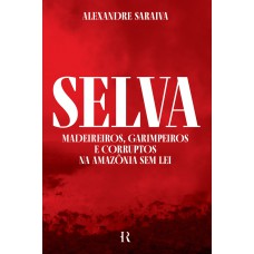 Selva Selva
