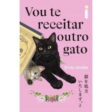 Vou te receitar outro gato Vou te receitar outro gato