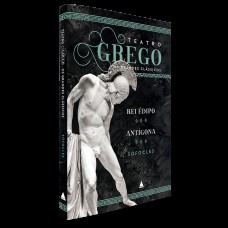 Rei Édipo e Antígona Rei Édipo e Antígona