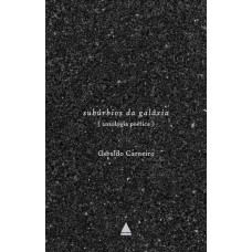 Subúrbios da galáxia