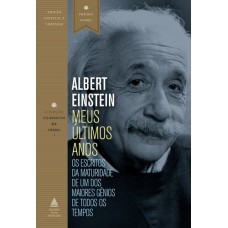 Meus últimos anos Meus últimos anos