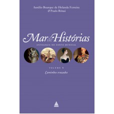Mar de histórias: Caminhos cruzados