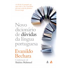 Novo dicionário de dúvidas da língua portuguesa Novo dicionário de dúvidas da língua portuguesa