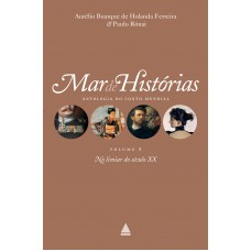 Mar de histórias: No limiar do século XX