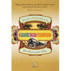 Grande bazar ferroviário Grande bazar ferroviário