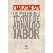 O malabarista O malabarista