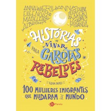 Histórias de ninar para garotas rebeldes
