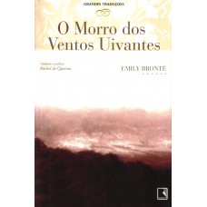 O morro dos ventos uivantes O morro dos ventos uivantes
