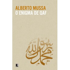 O enigma de Qaf O enigma de Qaf