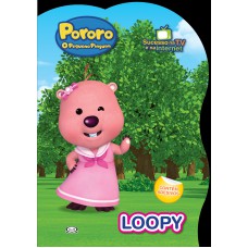 Loopy - recordado grande