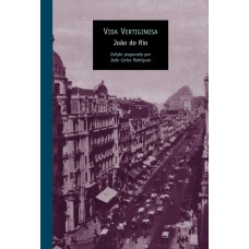 Vida vertiginosa Vida vertiginosa