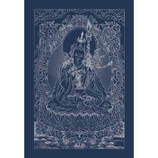 O livro tibetano dos mortos