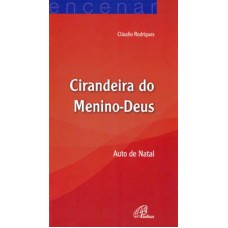 Cirandeira do Menino-Deus Cirandeira do Menino-Deus