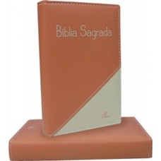 Bíblia Sagrada - Nova tradução na linguagem de hoje - (Média -Terra/Marfim) Bíblia Sagrada - Nova tradução na linguagem de hoje - (Média -Terra/Marfim)